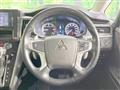 2022 Mitsubishi Delica D5