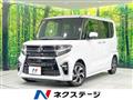 2019 Daihatsu Tanto