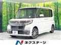 2018 Daihatsu Tanto