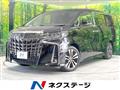 2023 Toyota Alphard G