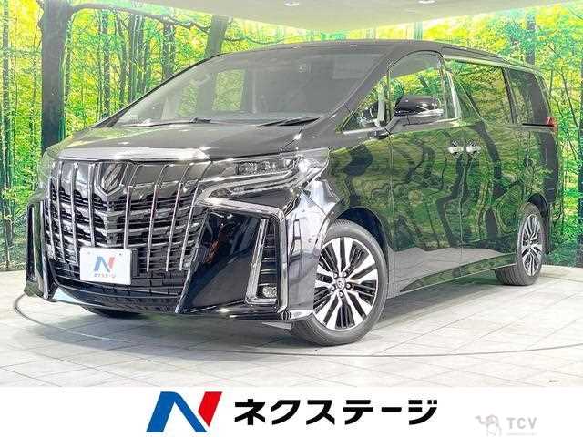 2023 Toyota Alphard G