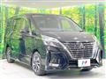 2022 Nissan Serena