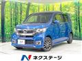 2016 Honda Honda Others