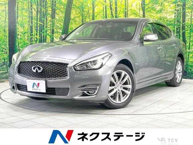 2017 Nissan Fuga
