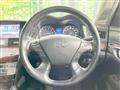2017 Nissan Fuga