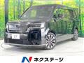 2023 Honda Step WGN
