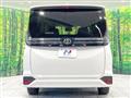 2025 Toyota Voxy