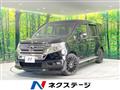 2013 Honda Honda Others