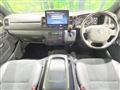 2025 Toyota Hiace Van