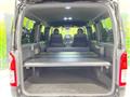 2025 Toyota Hiace Van