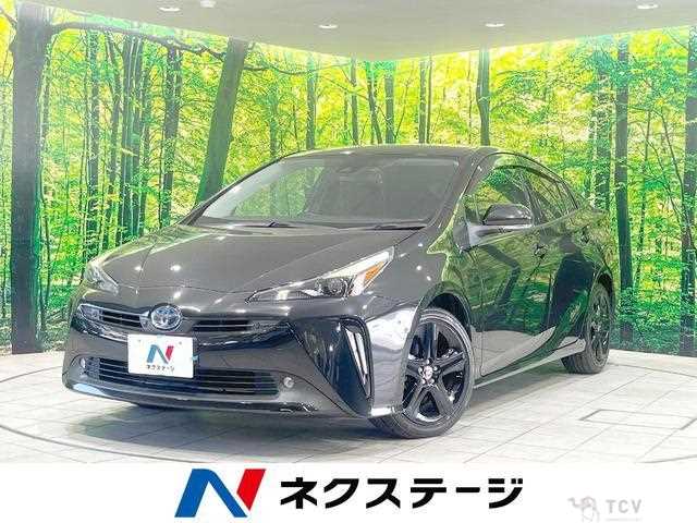 2022 Toyota Prius