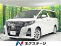 2017 Toyota Alphard G