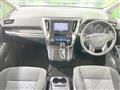 2017 Toyota Alphard G