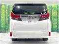2017 Toyota Alphard G