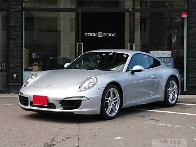 2014 Porsche 911