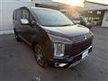 2024 Mitsubishi Delica D5