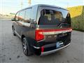 2024 Mitsubishi Delica D5