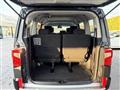 2024 Mitsubishi Delica D5