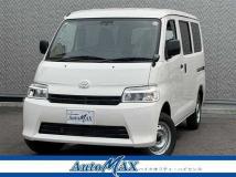 2026 Toyota Townace Van