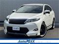 2016 Toyota Harrier