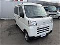 2026 Daihatsu Hijet Cargo