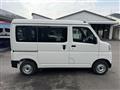 2026 Daihatsu Hijet Cargo