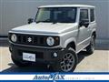 2025 Suzuki Jimny