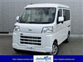 2026 Daihatsu Hijet Cargo