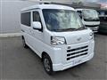 2026 Daihatsu Hijet Cargo