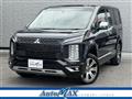 2024 Mitsubishi Delica D5