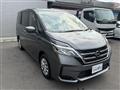 2022 Nissan Serena