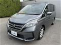2022 Nissan Serena