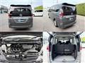 2022 Nissan Serena