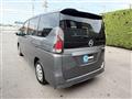 2022 Nissan Serena