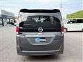 2022 Nissan Serena