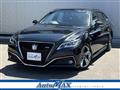 2021 Toyota Crown