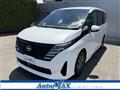 2023 Nissan Serena