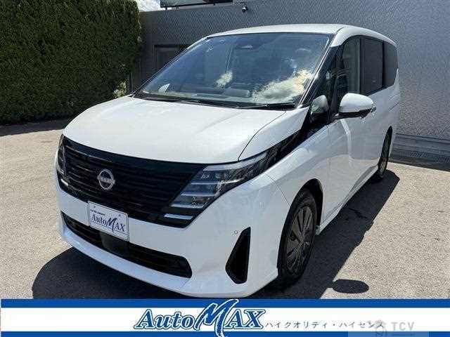 2023 Nissan Serena
