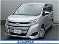 2020 Toyota Noah