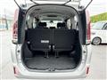 2020 Toyota Noah