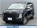 2024 Mitsubishi Delica D5