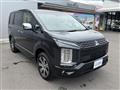 2024 Mitsubishi Delica D5