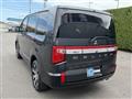 2024 Mitsubishi Delica D5