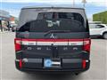 2024 Mitsubishi Delica D5