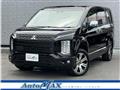 2024 Mitsubishi Delica D5