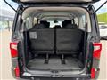2024 Mitsubishi Delica D5