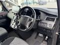 2024 Mitsubishi Delica D5
