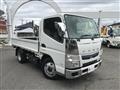 2016 Mitsubishi Fuso Canter
