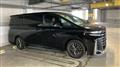 2023 Toyota Vellfire