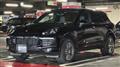 2017 Porsche Cayenne